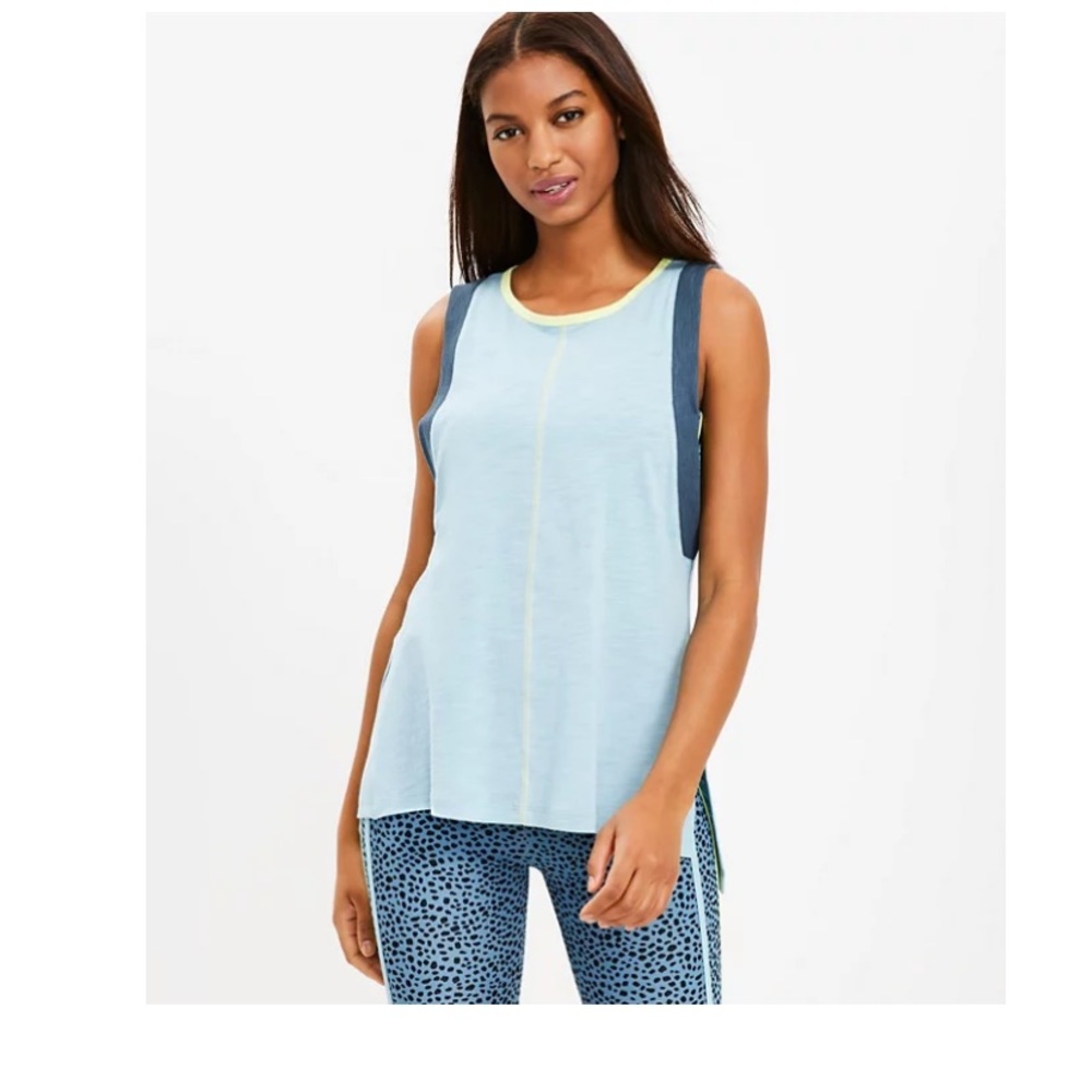 Lou and Grey color block work out tank.